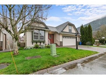 9 349 WALNUT AVENUE, Harrison Hot Springs Harrison Hot Springs BC V0M 1K0