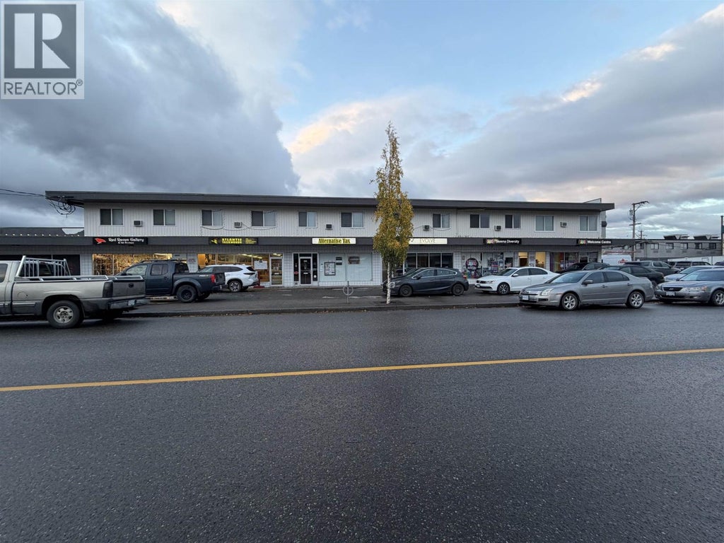 4605 LAZELLE AVENUE, TERRACE, BC V8G 1S3 - Image 2974830308.jpeg?d=l
