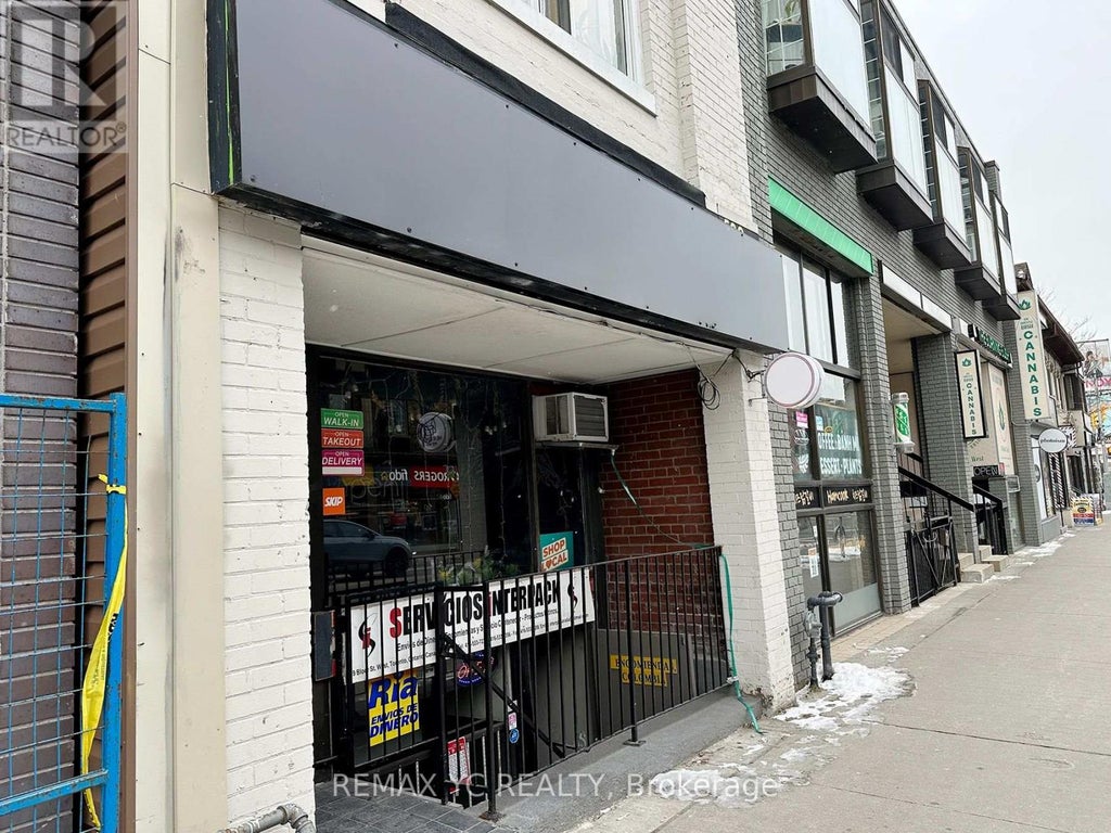 599 BLOOR STREET W