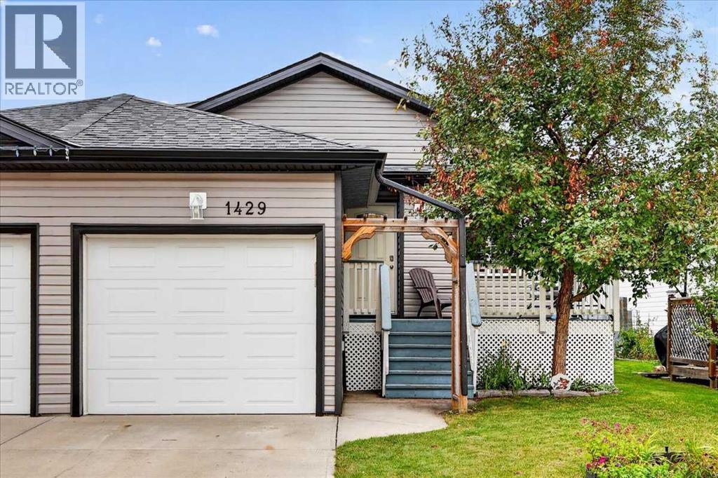 1429 STRATHCONA WAY, STRATHMORE, AB T1P 1S9 - Image 31551274.jpeg?d=l