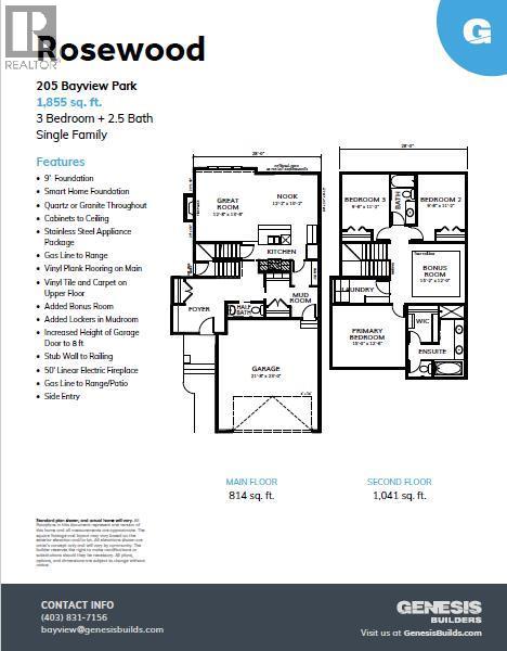 205 Bayview Park SW
