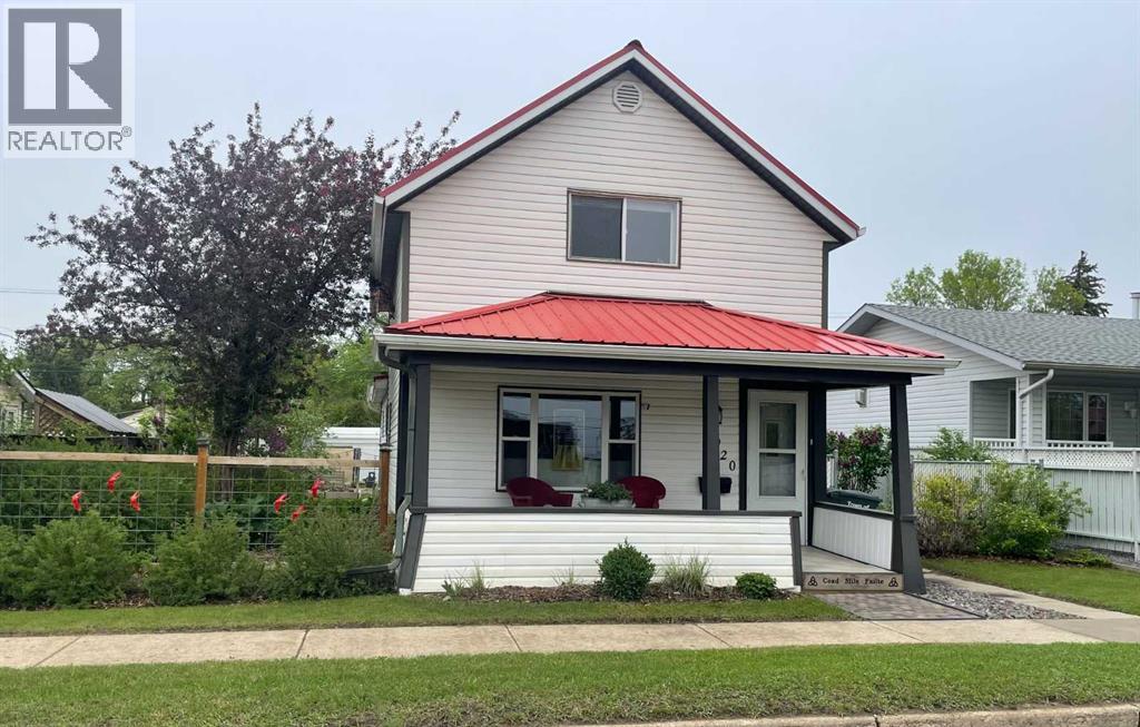 4920 51 AVENUE, VERMILION, AB T9X 1S8 - Image 384210681.jpeg?d=l