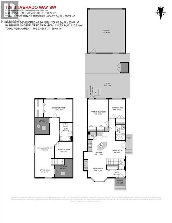 139 Silverado Way SW