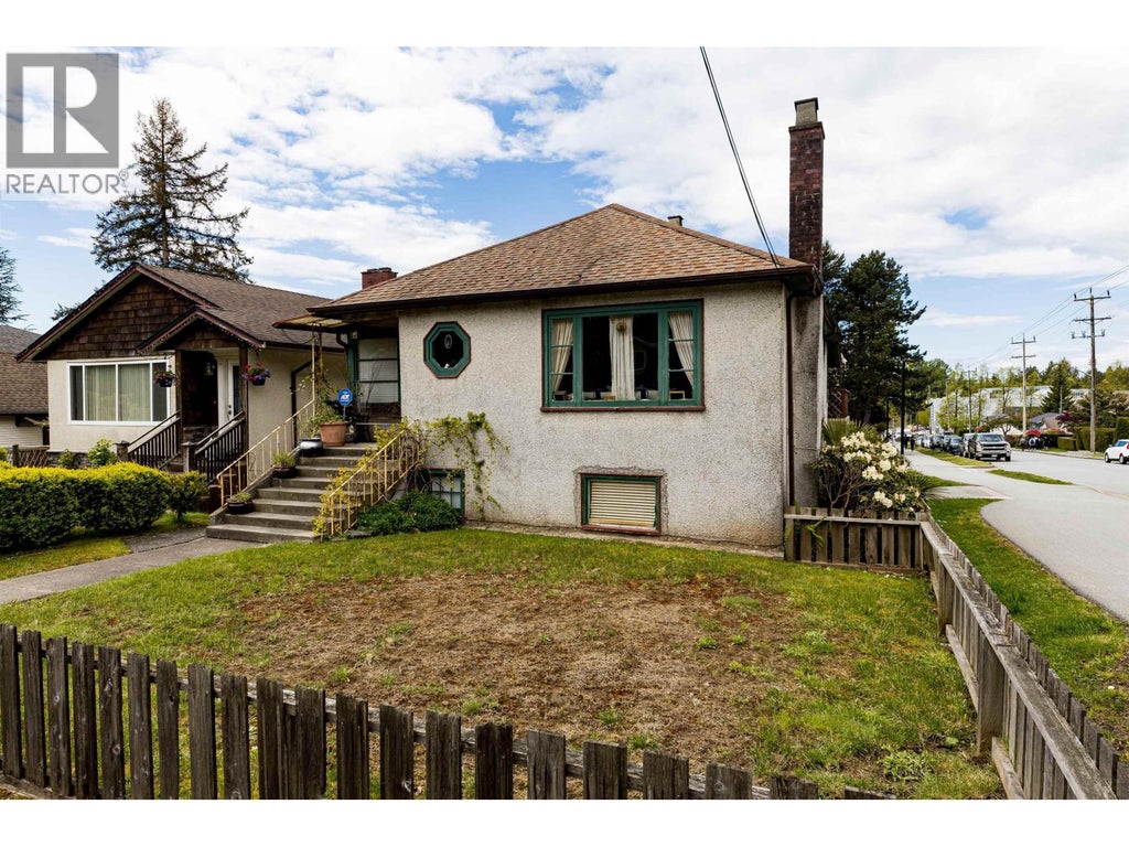 2057 MAHON AVENUE, NORTH VANCOUVER, BC V7M 2T6 - Image 3925225631.jpeg?d=l