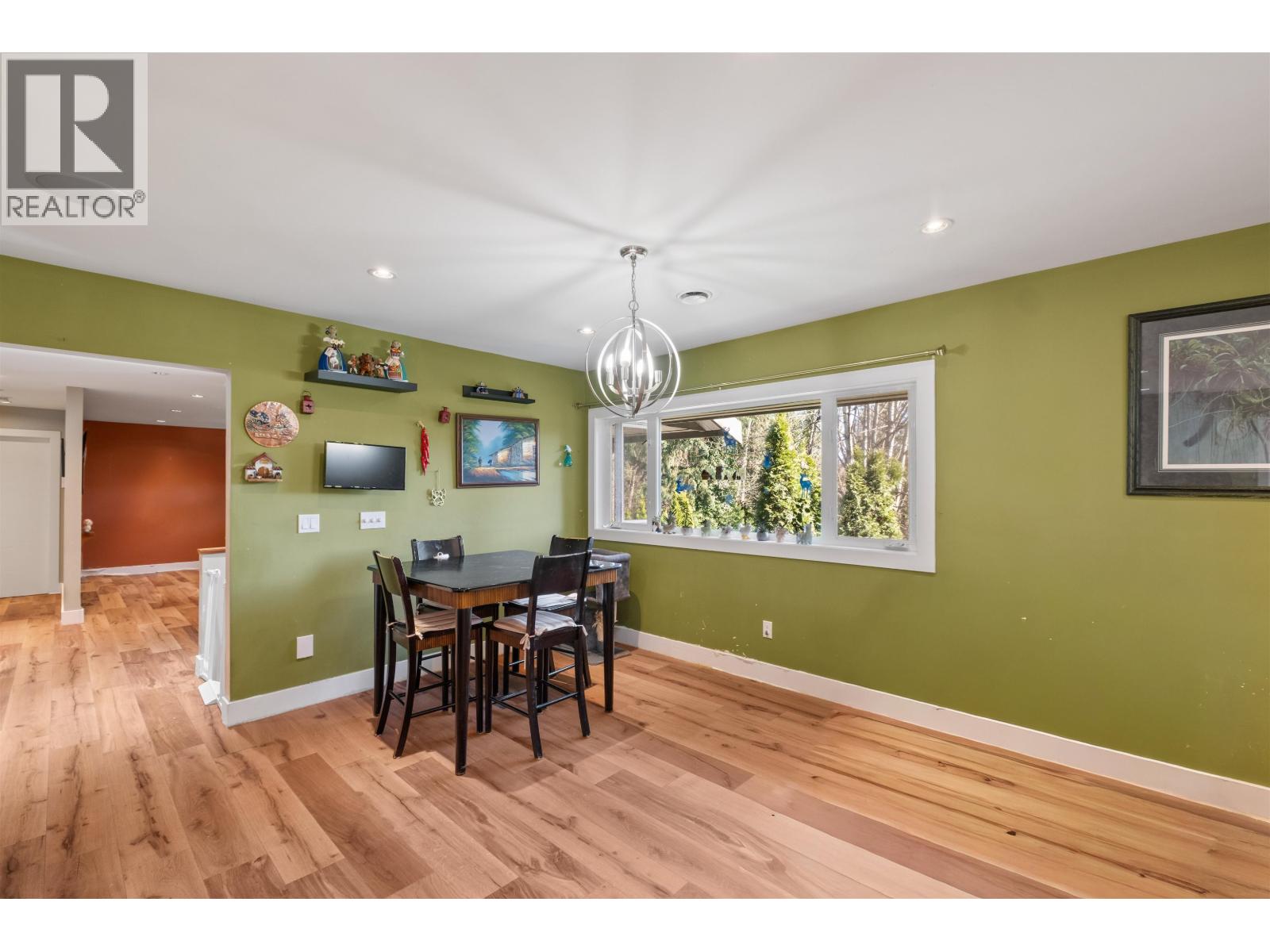 1329 APPIN ROAD