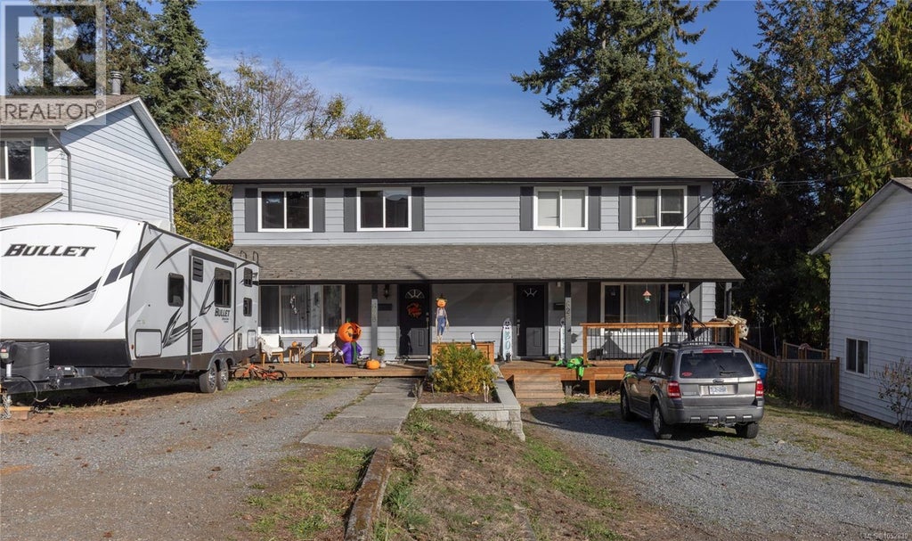628 NOVA STREET, NANAIMO, BC V9R 5S7 - Image 2574651761.jpeg?d=l