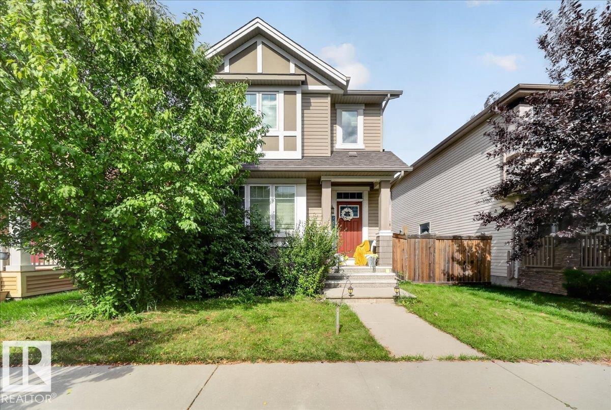 2046 CHALMERS WY SW