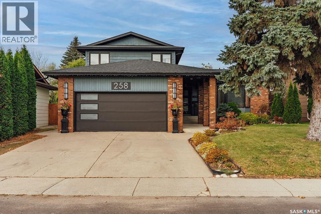 258 AE ADAMS CRESCENT, SASKATOON, SK S7K 5M9 - Image 3694220937.jpeg?d=l
