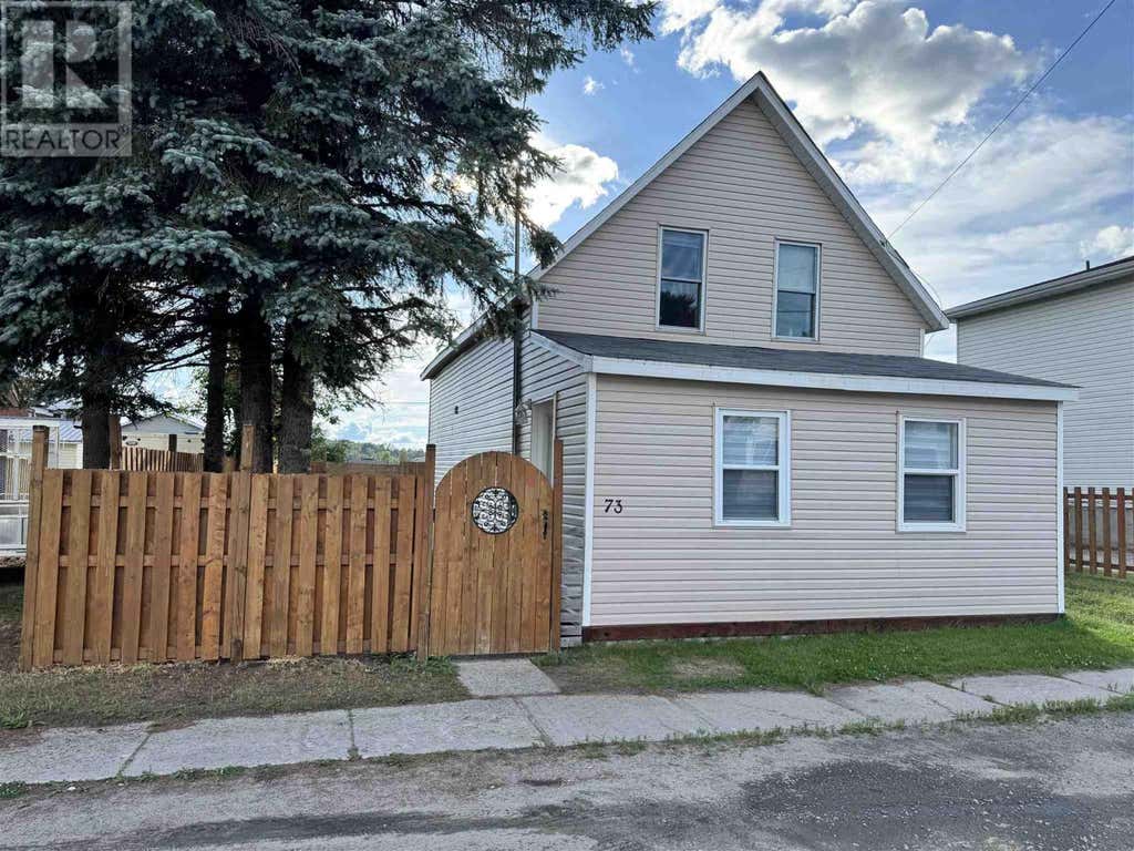 73 LANSDOWNE ST