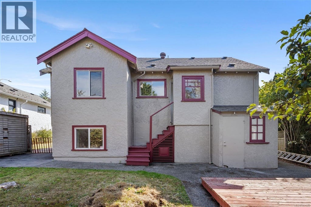 978 LOVAT AVENUE, SAANICH, BC V8X 1V3 - Image 3358021304.jpeg?d=l