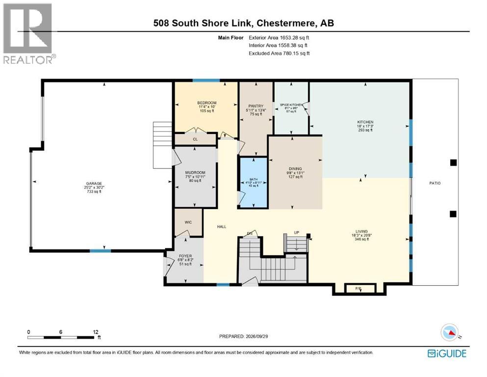 508 South Shore Link