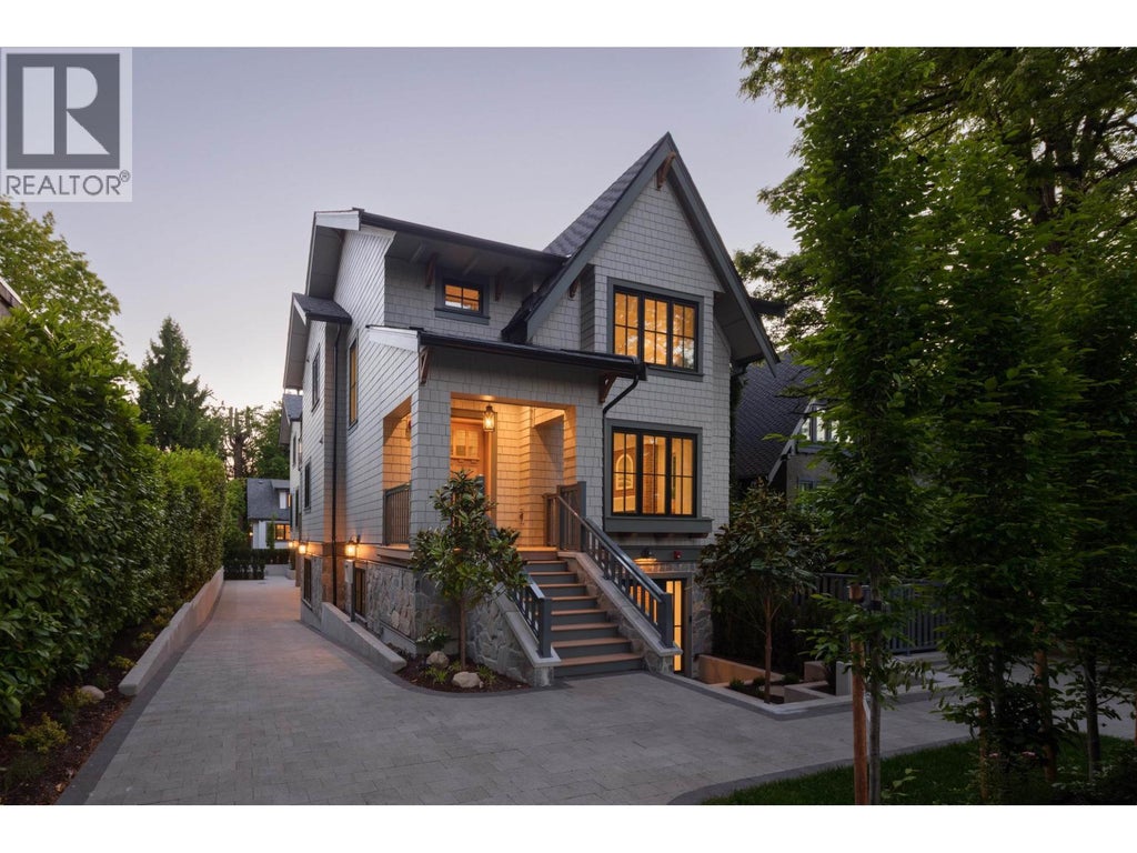 5593 MACKENZIE STREET, VANCOUVER, BC V6N 1H1 - Image 526499226.jpeg?d=l