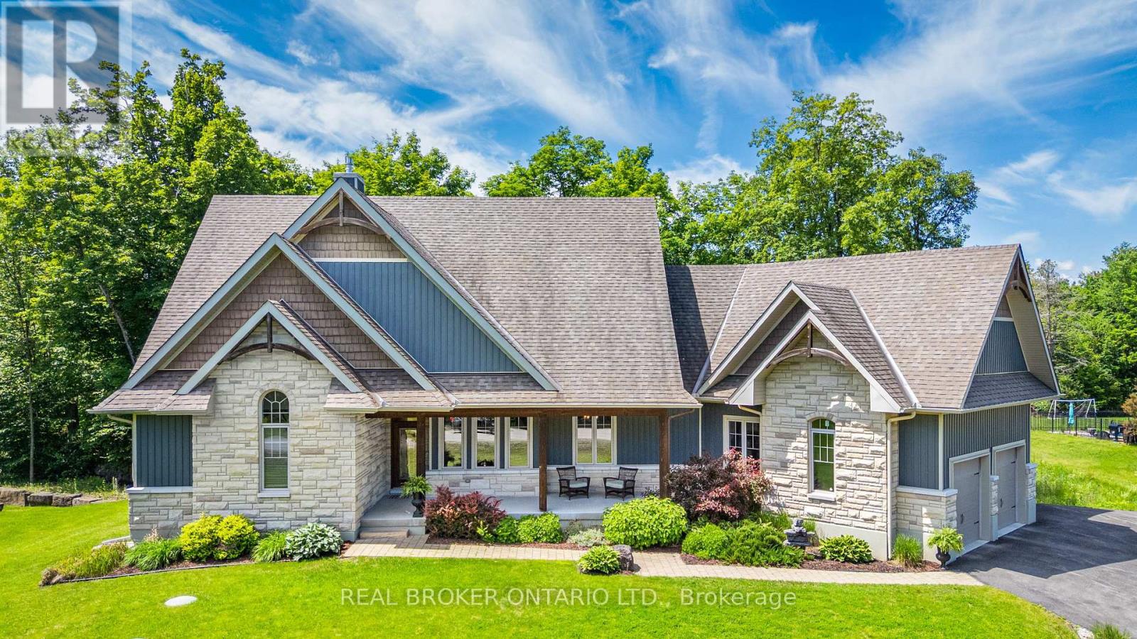 238 JUSTIN DRIVE
