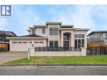 10720 ANGLESEA DRIVE Richmond BC V7A 3B9