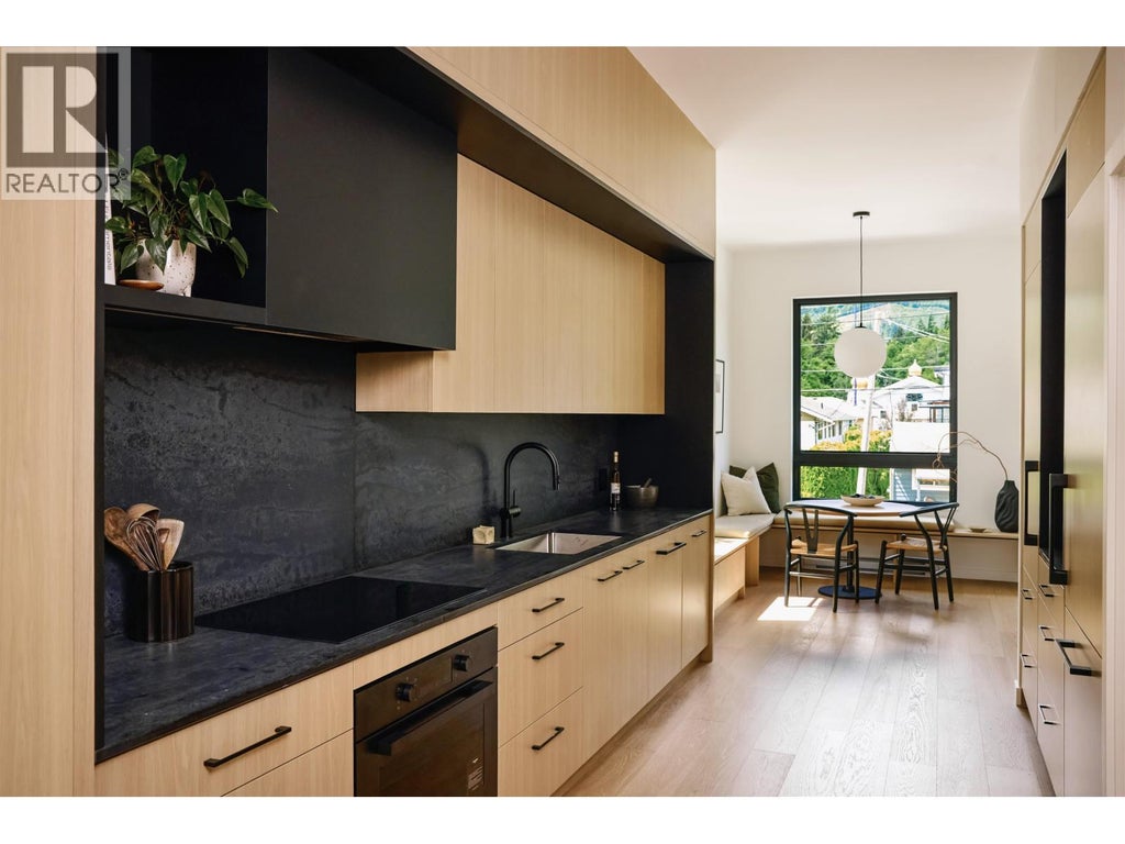 5-37940 FOURTH AVENUE, SQUAMISH, BC V8B 0P7 - Image 2185349411.jpeg?d=l
