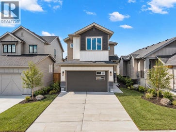 116 Quartz Crescent Cochrane AB T4C 3G2
