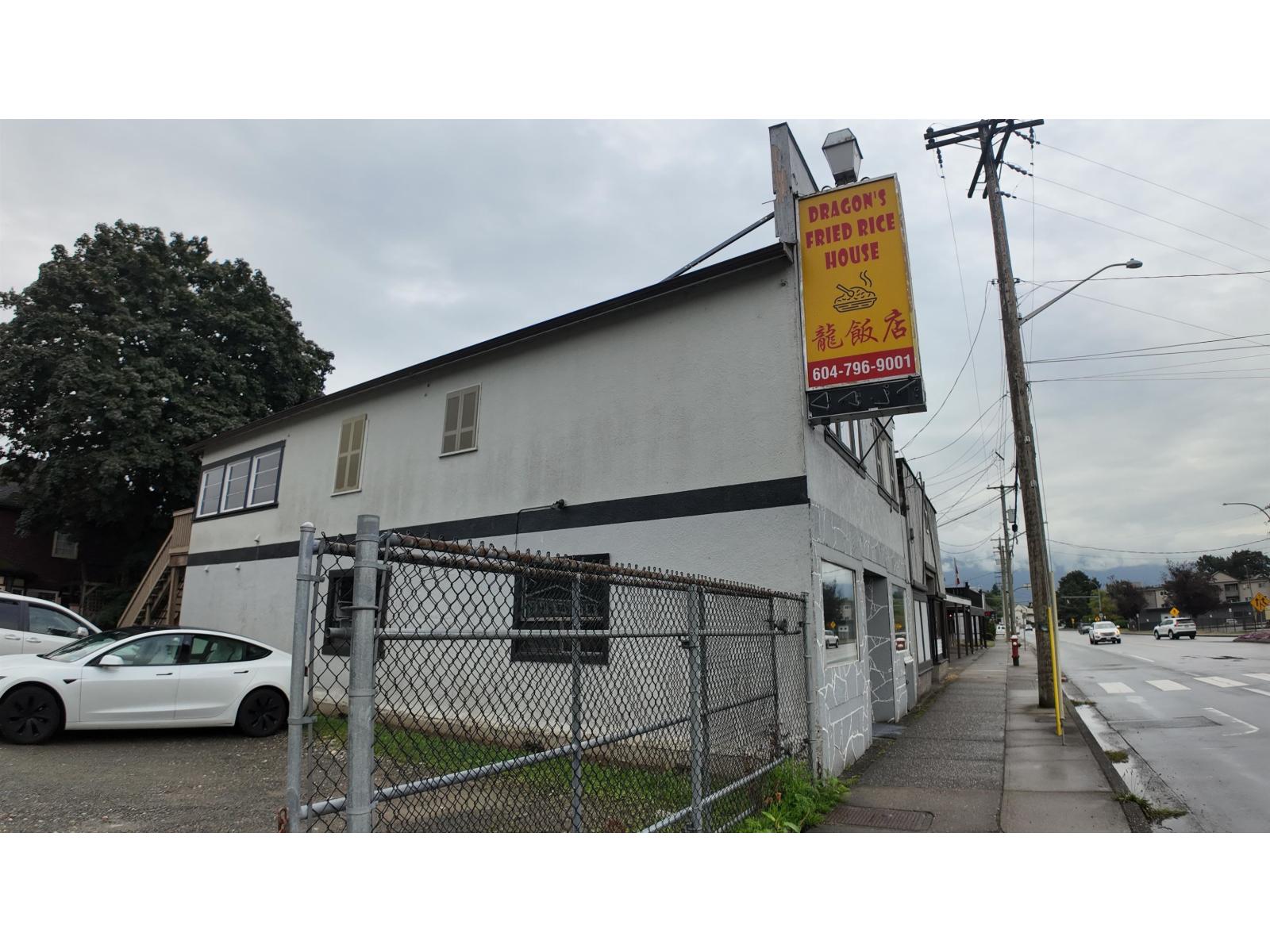 1880 PARK STREET, Agassiz