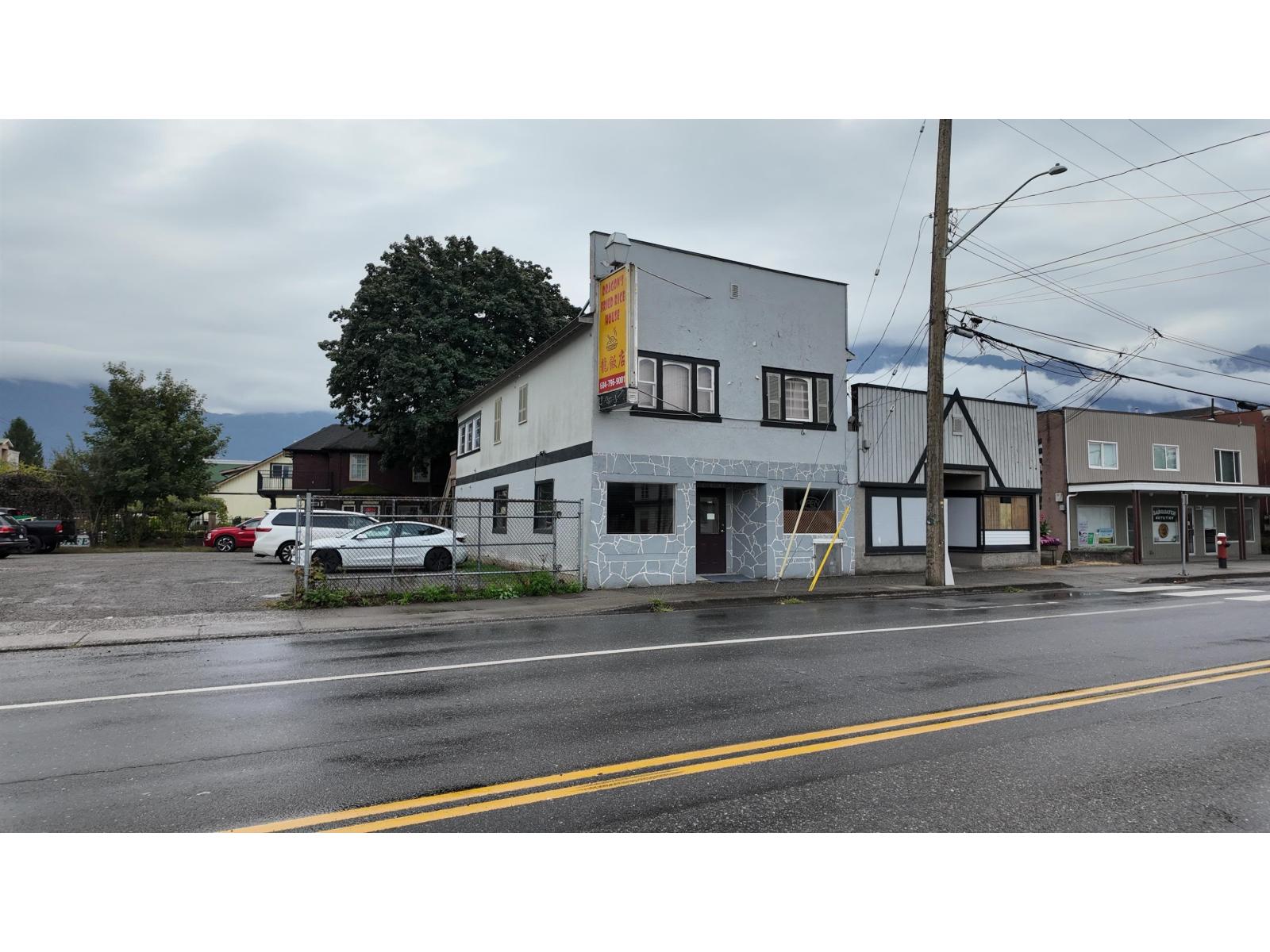 1880 PARK STREET, Agassiz