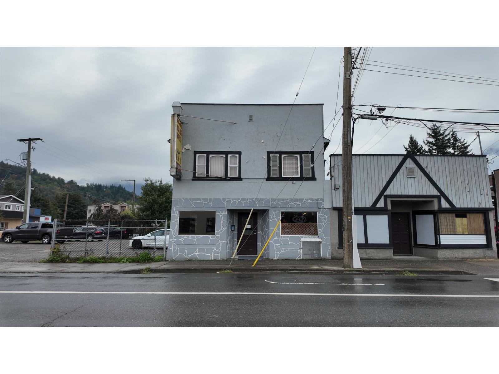 1880 PARK STREET, Agassiz