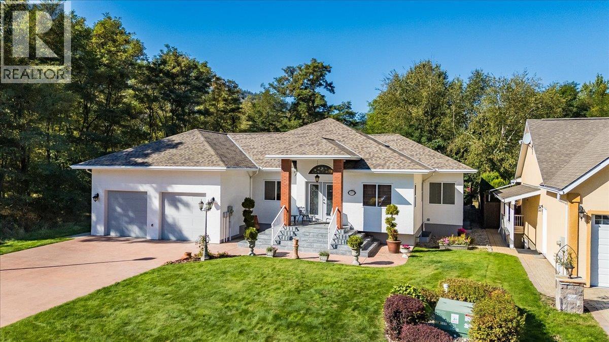 1275 Paquette Drive