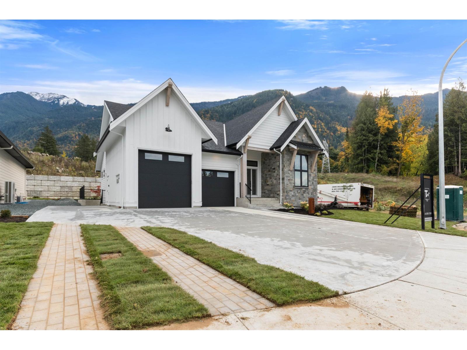 10006 TRILLIUM WAY, Rosedale