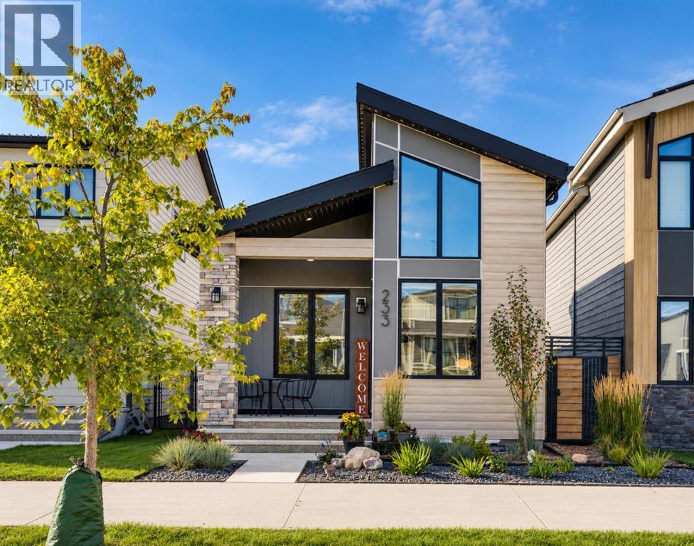 233 HASKAYNE DRIVE NW, CALGARY, AB T3L 0J7 - Image 2660416257.jpeg?d=l