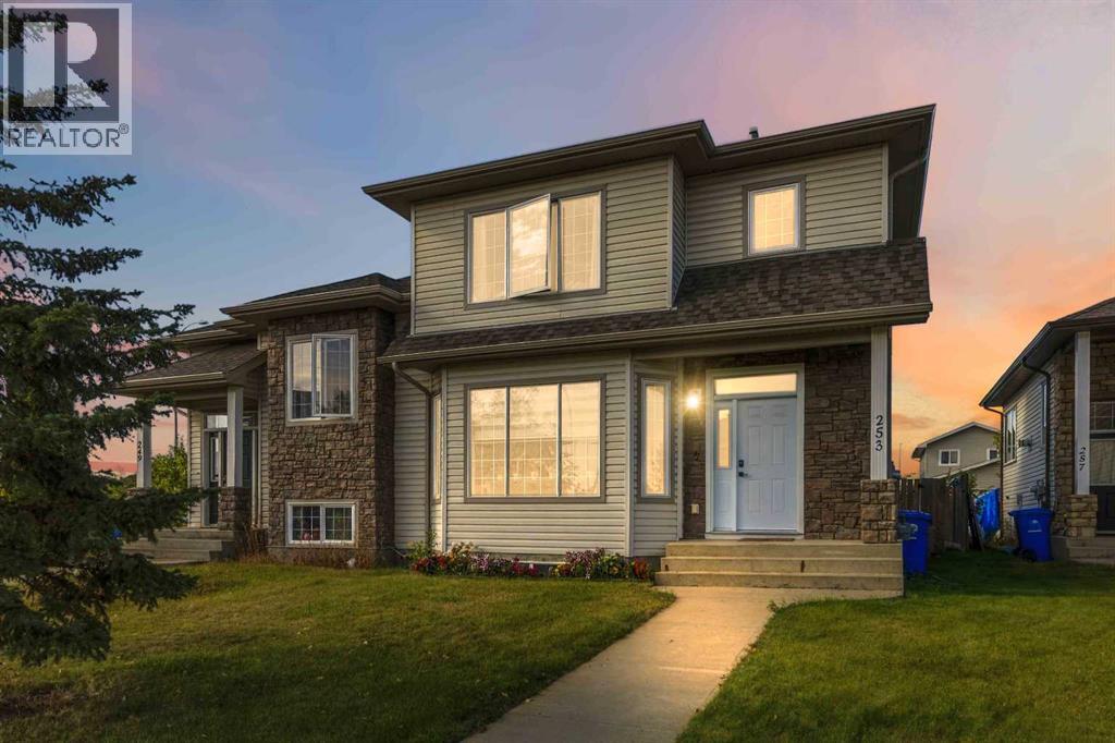 253 GROSBEAK WAY, FORT MCMURRAY, AB T9K 0L8 - Image 2239712198.jpeg?d=l
