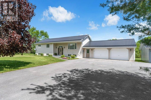 1225 SHIBAGUA ROAD
