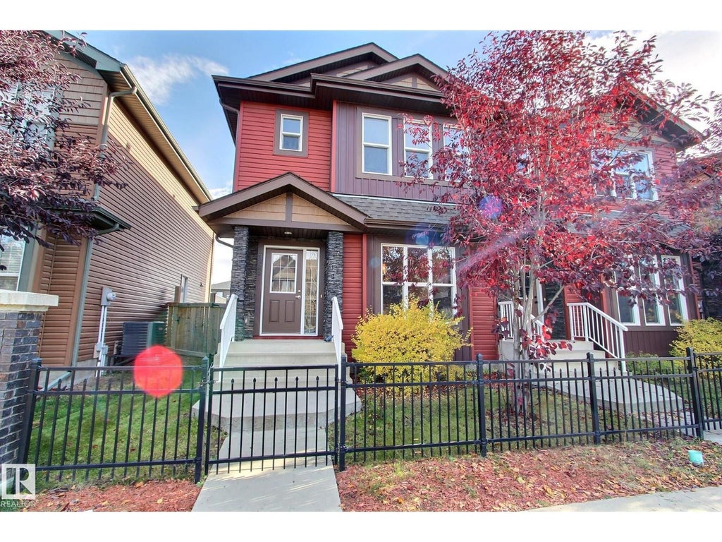 356 PIONEER RD, SPRUCE GROVE, AB T7X 0T1 - Image 3294049362.jpeg?d=l