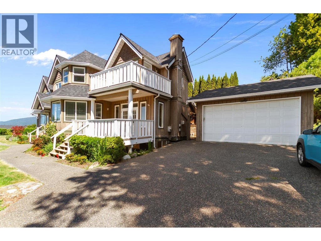 186 E BRAEMAR ROAD, VANCOUVER, BC V7N 1P9 - Image 2708140864.jpeg?d=l