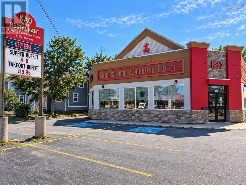8986 COMMERCIAL STREET, NEW MINAS, NS B4N 3E2 - Image 1067151735.jpeg?d=l