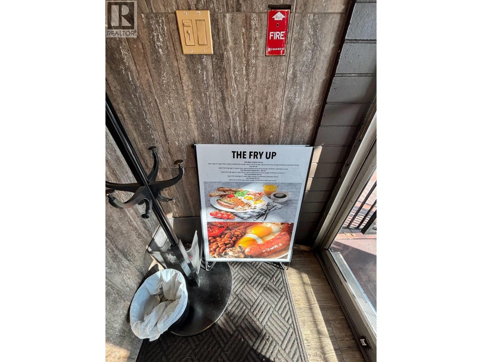 1393 COMMERCIAL DRIVE