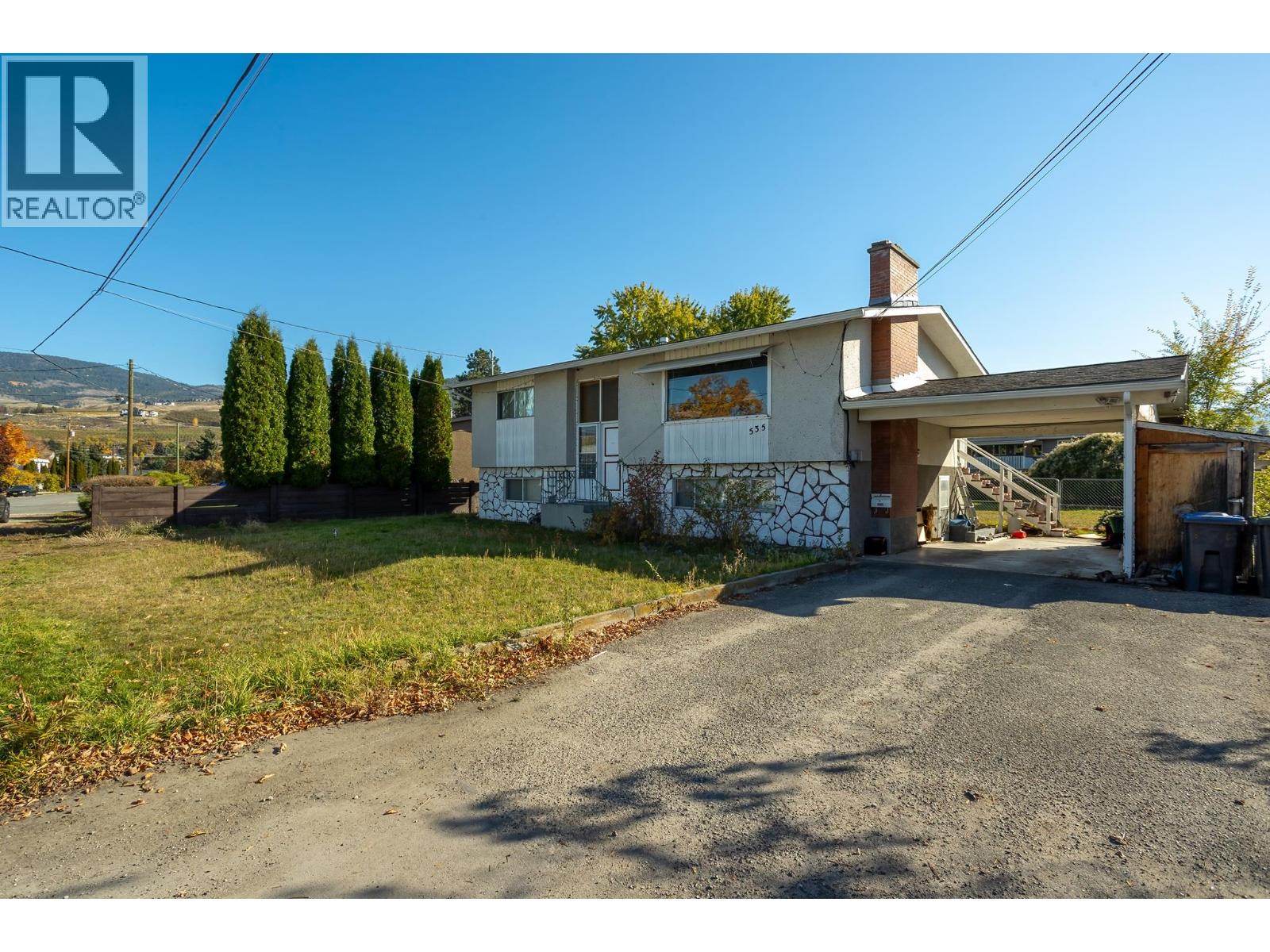 535 Mallach Road