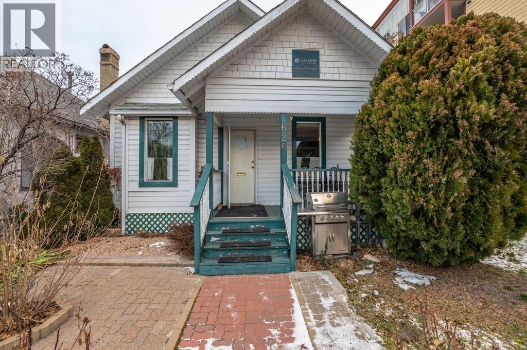 626 MARTIN STREET, PENTICTON, BC V2A 5L6 - Image 1214109987.jpeg?d=l
