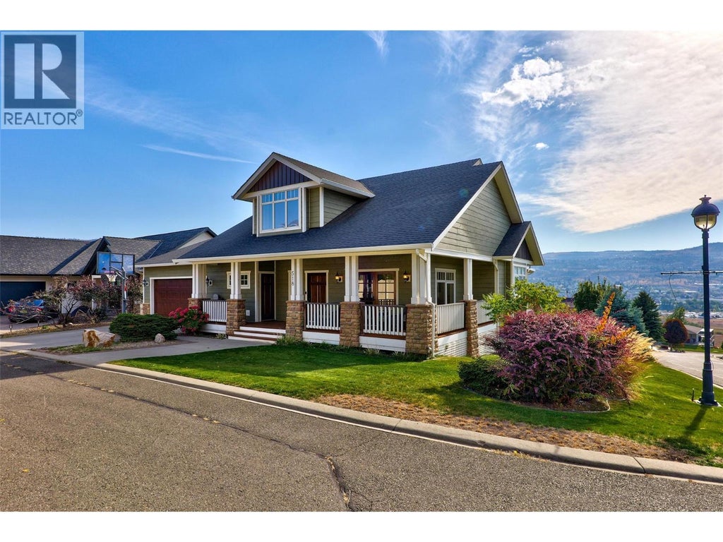 518 TRILLIUM LANE, KAMLOOPS, BC V2H 1R8 - Image 1823561191.jpeg?d=l