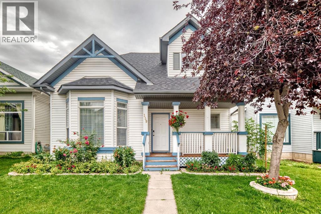 159 Erin Grove SE