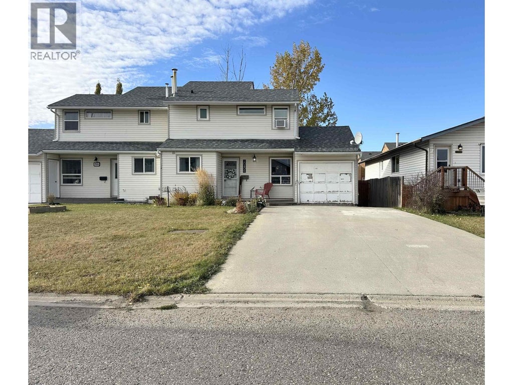 10406 88A STREET, FORT ST. JOHN, BC V1J 5X7 - Image 1693899896.jpeg?d=l