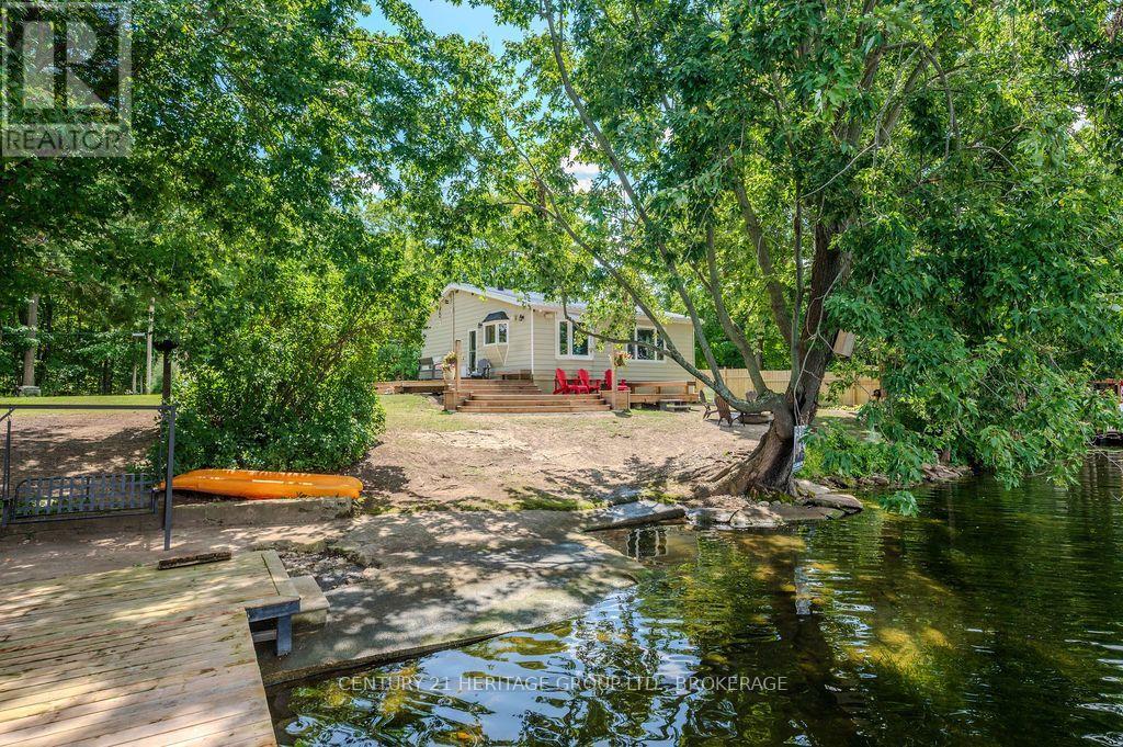 1127 PERRY LANE