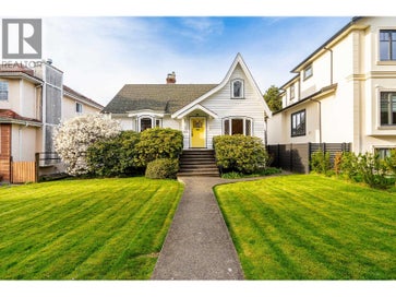 1969 W 43RD AVENUE Vancouver BC V6M 2C7