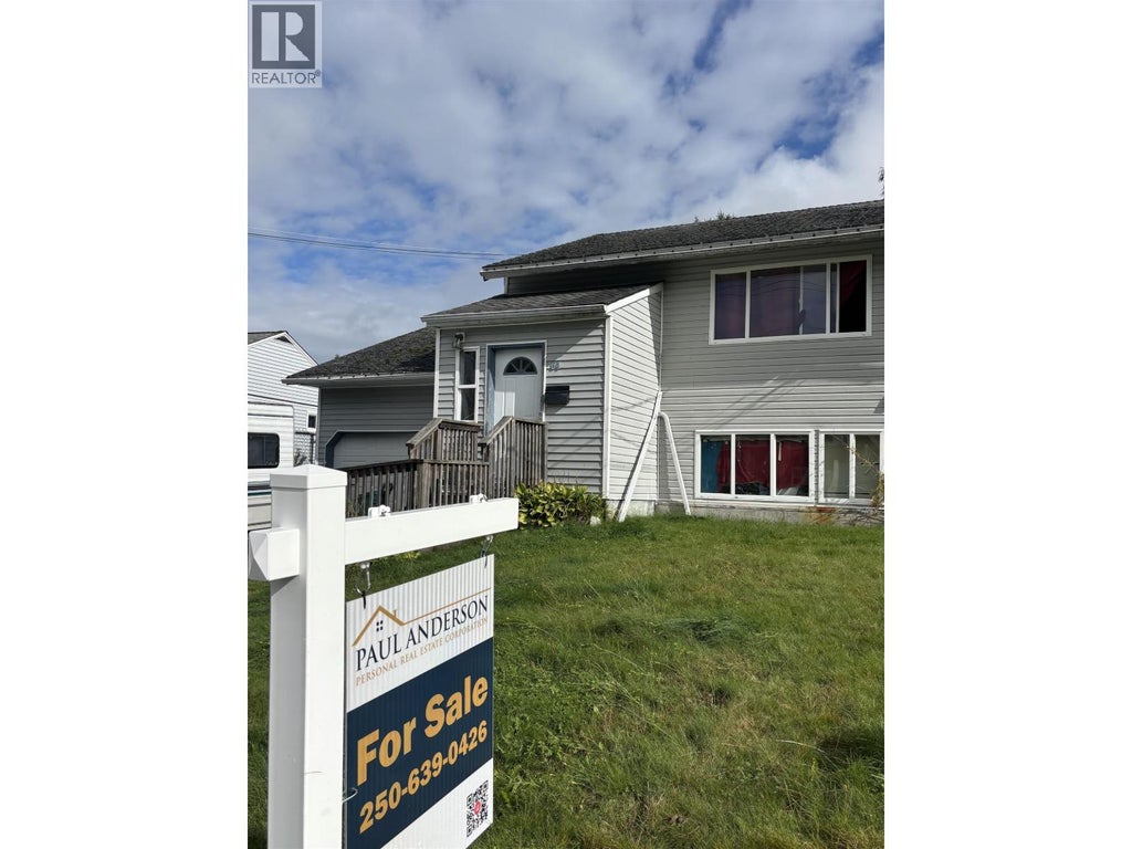 64 GANNET CRESCENT, KITIMAT, BC V8C 1P3 - Image 3564180926.jpeg?d=l