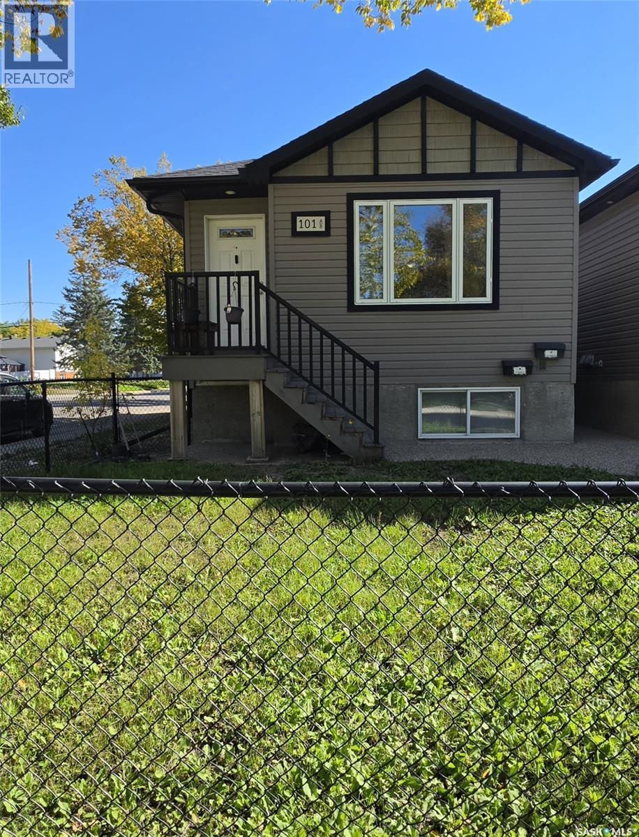 101 HALIFAX STREET, REGINA, SK S4R 1S6 - Image 2443447518.jpeg?d=l