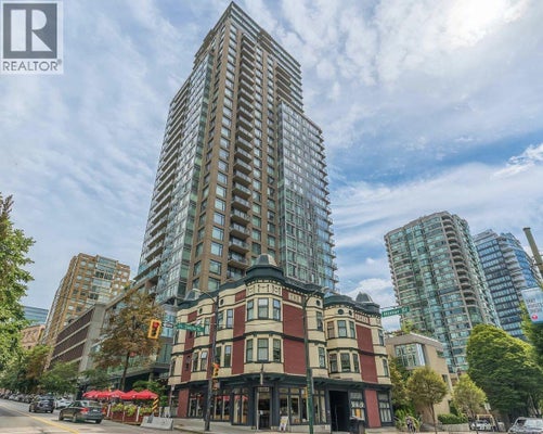 888 Homer St, Vancouver, BC