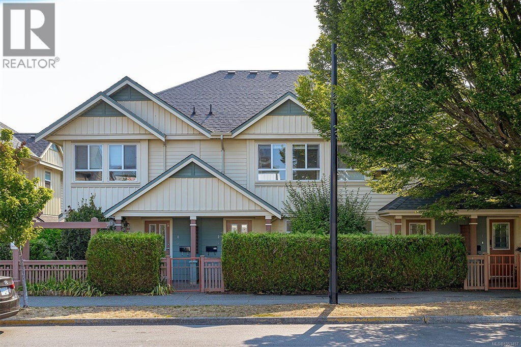 3-1019 NORTH PARK STREET, VICTORIA, BC V8T 5L4 - Image 4044427611.jpeg?d=l