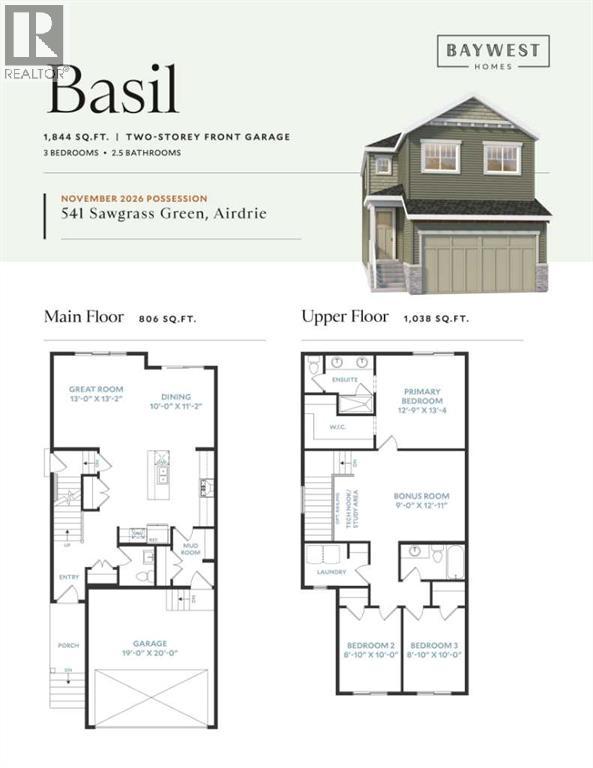 541 Sawgrass Green NW
