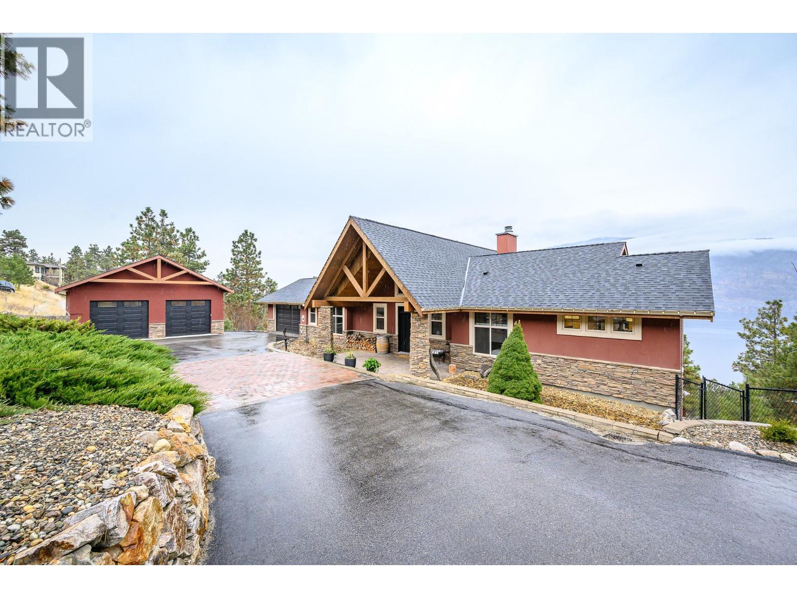2328 Arthur Court