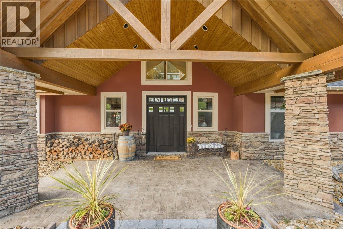 2328 Arthur Court