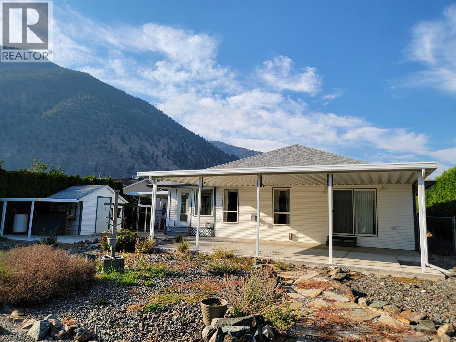 423 Vanderlinde Drive