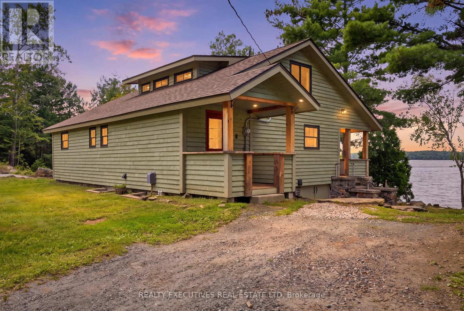 1014A BREWER ROAD