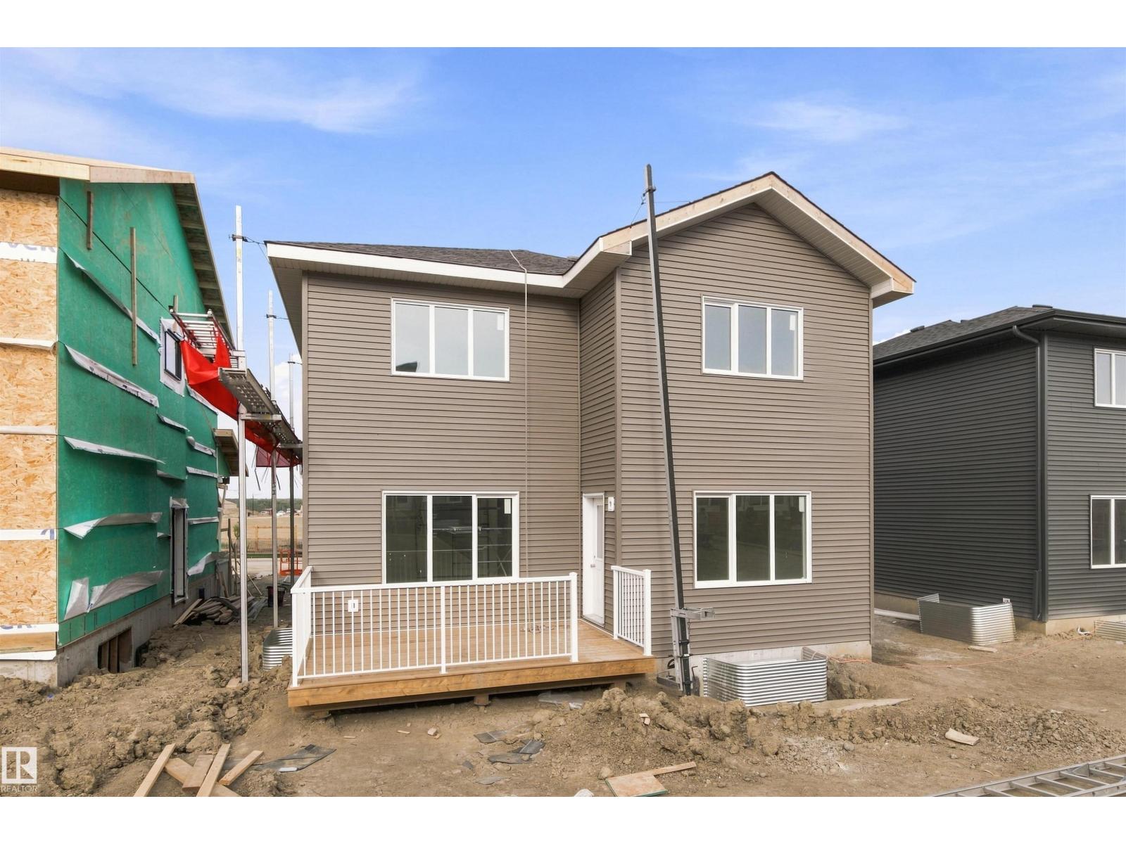 7815 Kipnes LI SW