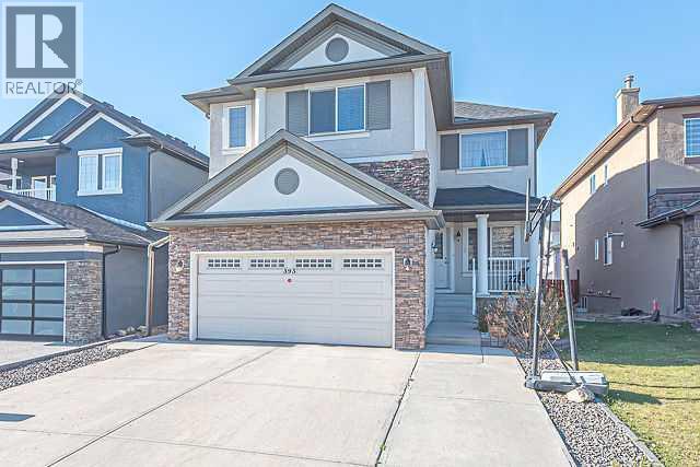 393 Taralake Landing NE